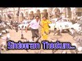 Sindooram Thookum Shubhayathra Malayalam Movie Song Jayaram Parvathi