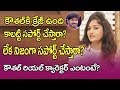 Madhavi Latha About Kaushal Real Behavior | Madhavi Latha Interview | Friday Poster