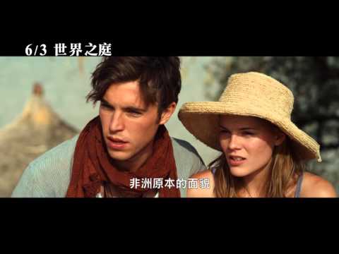 炎上 預告片縮圖