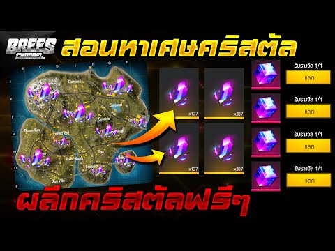 ฟีฟายแอดวานซ์