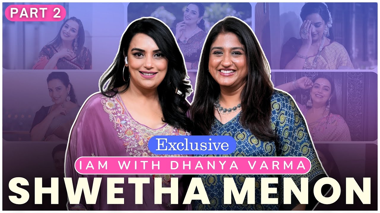 ഇത് മാത്രം എനിക്ക് തീരേ സഹിക്കാൻ പറ്റില്ല...SHWETHA MENON EXCLUSIVE 