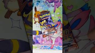 Destined rivals #pokemon #pokemonchannel #collectiblecards #pokemoncards #pokemontcg #pokemonfandom