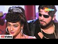 बल्ले बल्ले नजारे तू मुझसे लड़ाये Balle Ball