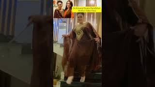 Download lagu Do kinaray Drama Durefishan's Mother Video Viral #dokinaray #dokinaraydrama #shorts mp3 Download lagu Do kinaray Drama Durefishan's Mother Video Viral #dokinaray #dokinaraydrama #shorts mp3