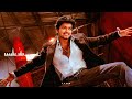 PRASAD BGM AZHAGIYA TAMIL MAGAN RINGTONE