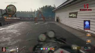 bo6