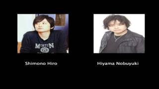 Shimono hiro - itai !!