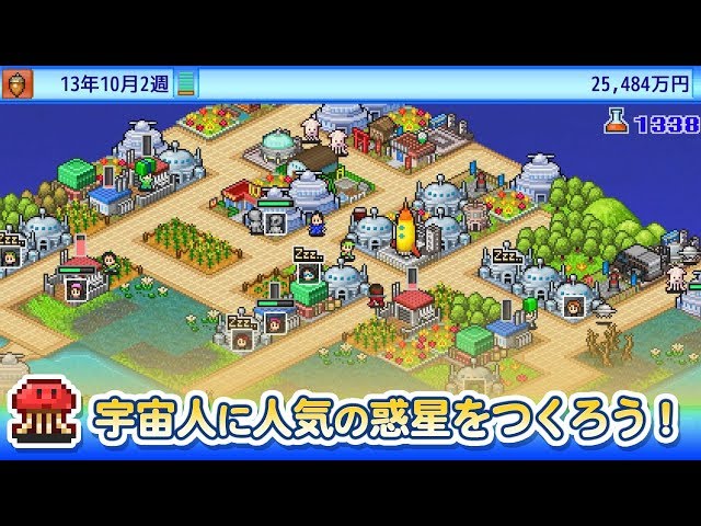 Video - Epic Astro Story (PS4)