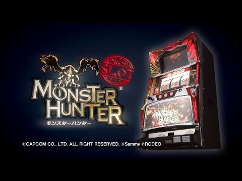 パチスロ モンスターハンターの動画