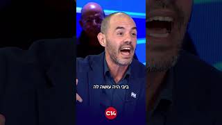 עינב צנגאוקר הכריזה על ריצה לפוליטיקה - ולמה פליישמן מקווה שהיא תיכנס לליכוד? (חדשות ערוץ 14) - התמונה מוצגת ישירות מתוך אתר האינטרנט יוטיוב. זכויות היוצרים בתמונה שייכות ליוצרה. קישור קרדיט למקור התוכן נמצא בתוך דף הסרטון עינב צנגאוקר הכריזה על ריצה לפוליטיקה - ולמה פליישמן מקווה שהיא תיכנס לליכוד? (חדשות ערוץ 14) - התמונה מוצגת ישירות מתוך אתר האינטרנט יוטיוב. זכויות היוצרים בתמונה שייכות ליוצרה. קישור קרדיט למקור התוכן נמצא בתוך דף הסרטון