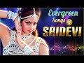 Sridevi S Ultimate Duet Hits Evergreen Songs Of Sridevi Top Bollywood Duet Hindi Songs Jukebox