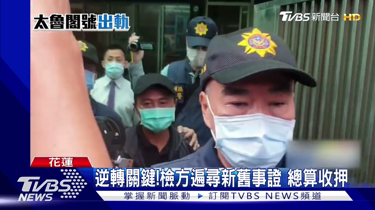 收押李義祥！得住看守所2個月　檢拚重裁成功、下一步防脫產