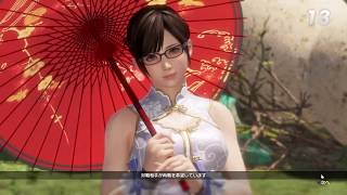 DOA6ランクマッチ　ランクA+　こころ　2019/05/11