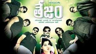 Tejam Telugu Full Length Super Hit Comedy Movie Pa