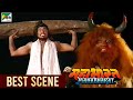 भीम ने किया बकासुर का वध Mahabharat महाभारत Best
