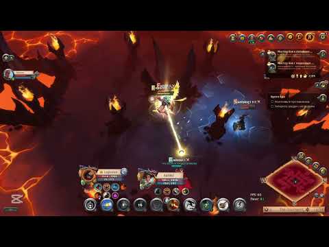 2v2 Hellgate Build is META | Albion Online | Frost | Hellgate 2x2 | Damage + Heal.