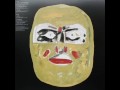 Paul McCartney - Twin Freaks: What's That You ...