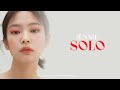 JENNIE - SOLO (Award Show Concept)