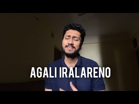Agali Iralareno Cover