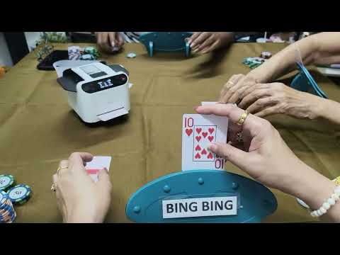 Tong its time!January 5,2026