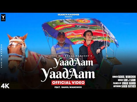 Yaad Aam Yaad Aam - Rahul Wanchoo