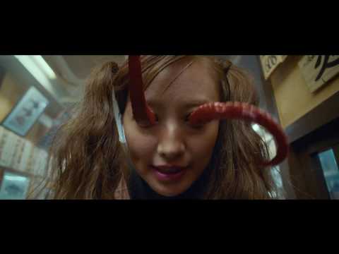 Valentino Khan   Deep Down Low Official Music Video