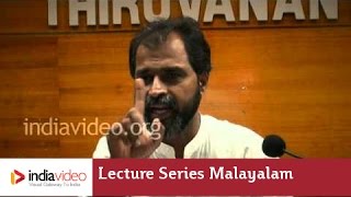Lecture Series in MalayalamAfter Modernity: Beyond Borders (Lecture VI) by Dr. P.K. Rajasekharan 