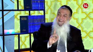 הרב יגאל כהן : "מי צריך להגיד תודה?״ |🔴 ערוץ 14
