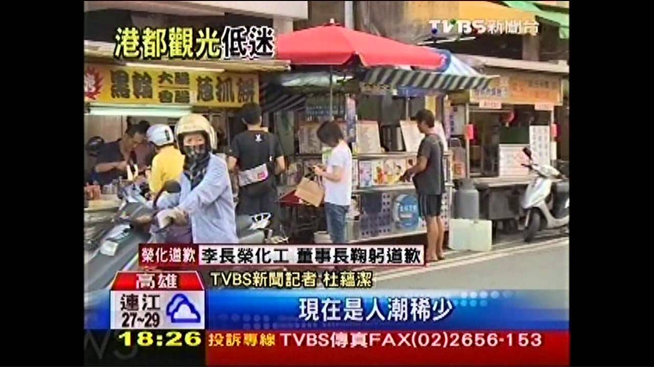 高雄氣爆／鄰氣爆區心驚驚　三多商圈人潮少一半