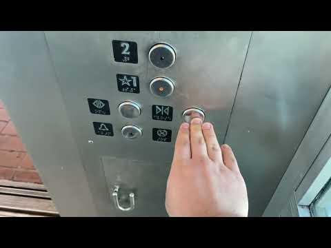 Glass Montgomery Kone hydraulic Southbound elevator @ Cypress Creek Tri-Rail Station