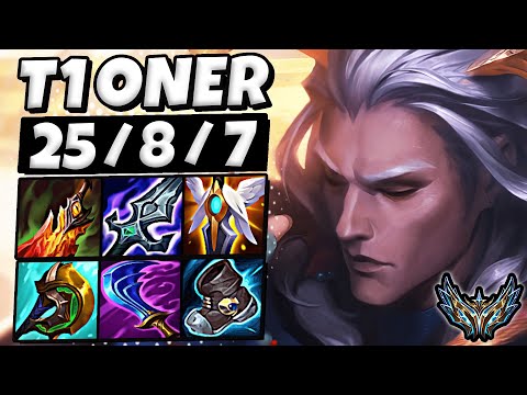 T1 Oner Viego vs Graves [ Jungle ] Patch 12.20 Ranked Challenger NA ✅