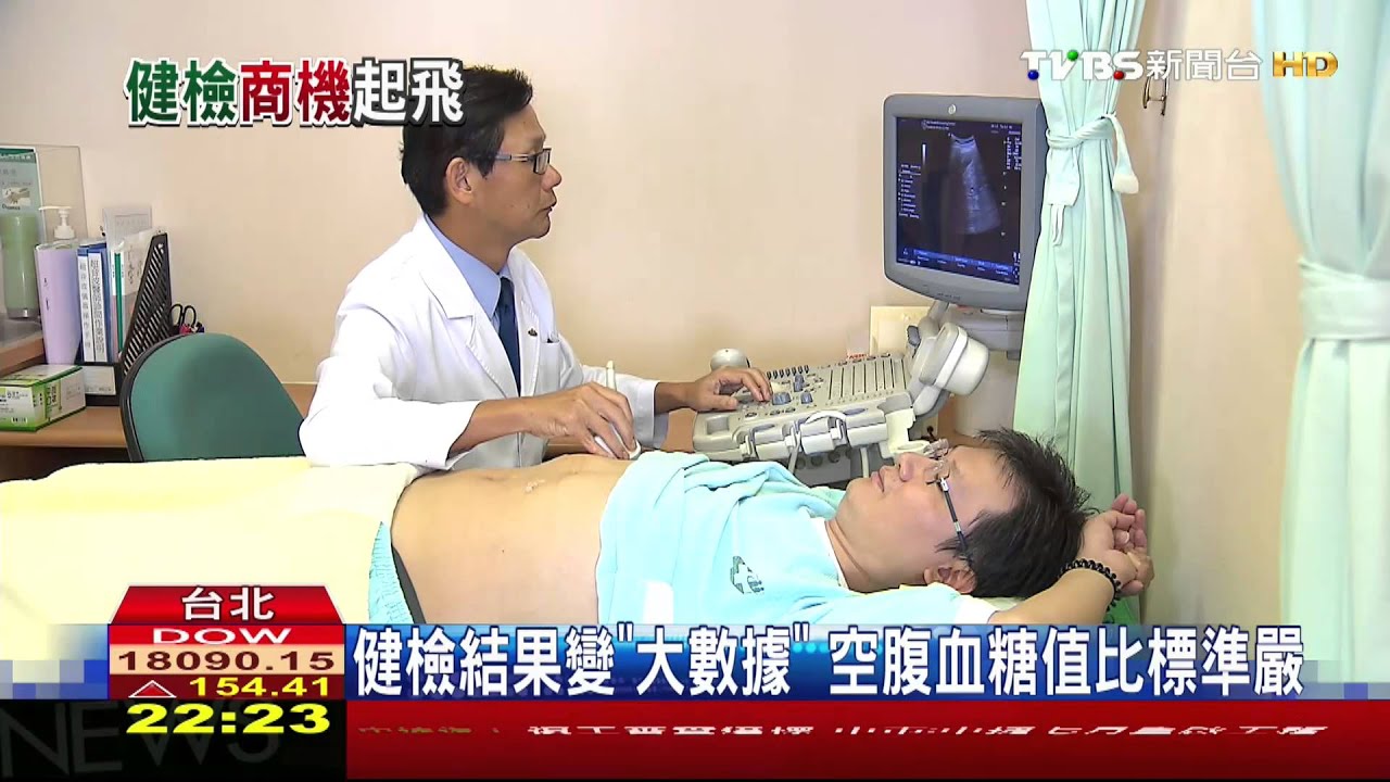 全靠大數據! 「10萬筆」華人最大基因庫在台