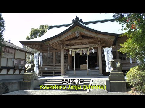 Kuroda Kanbei and the battle of Ishigakibara ; Oita, Japan - The capital of charming Onsen