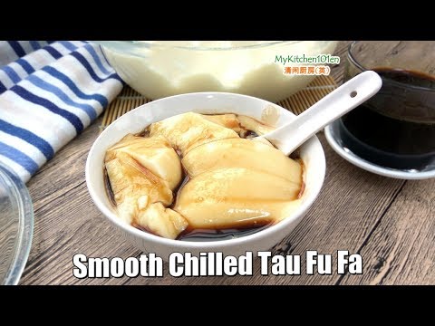 Easy Soy Pudding Recipe (tofu pudding) | MyKitchen101en