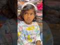 Bechari Roshni