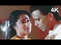 4K VIDEO Humko Bhula Na Jaana Pardesi Laut Ke Aana Mithun Chakraborty Sumalatha Ambrish