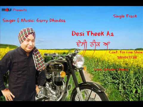 Desi Theek Aa