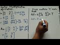 Scalar Multiplication Of A Matrix O A Levels Matric F Sc
