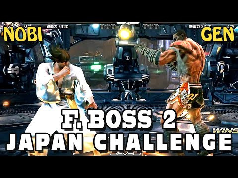 Nobi (Lars, Steve) Vs Gen (Fahkumram) - F. Boss 2 - Tekken 7 Japan Challenge