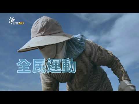 香格里拉金絲猴 Mystery monkeys of Shangri-La 000