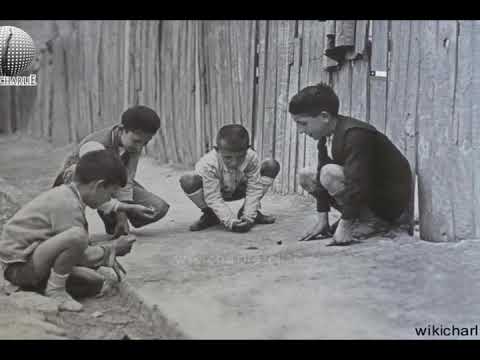 Titan , Surbkan , Hkn , Ultimo Tema Del 2018