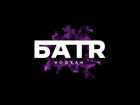 BATR hookah