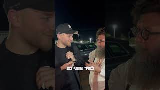 זוכרים את שמואל גריינמן? אז נכנסתי לו לראש