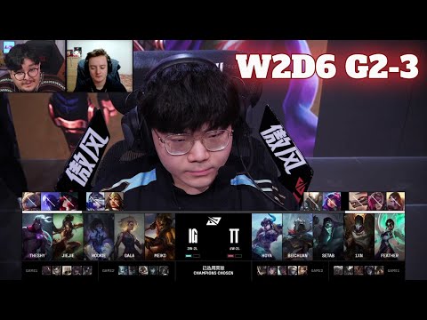 IG vs TT - Game 3 | Week 2 Day 6 LPL Spring 2025 Split 2 | Invictus Gaming vs ThunderTalk Gaming G3