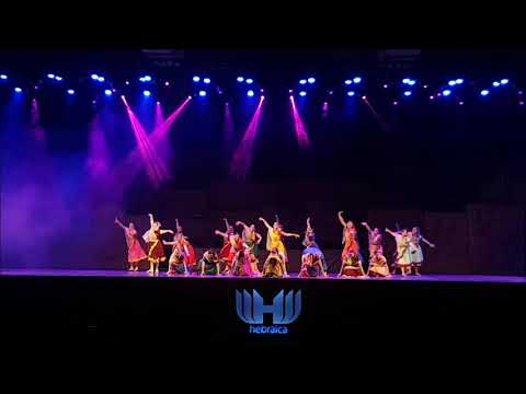 Lehakat Eretz - Bnei Menashe - Festival Carmel 2019