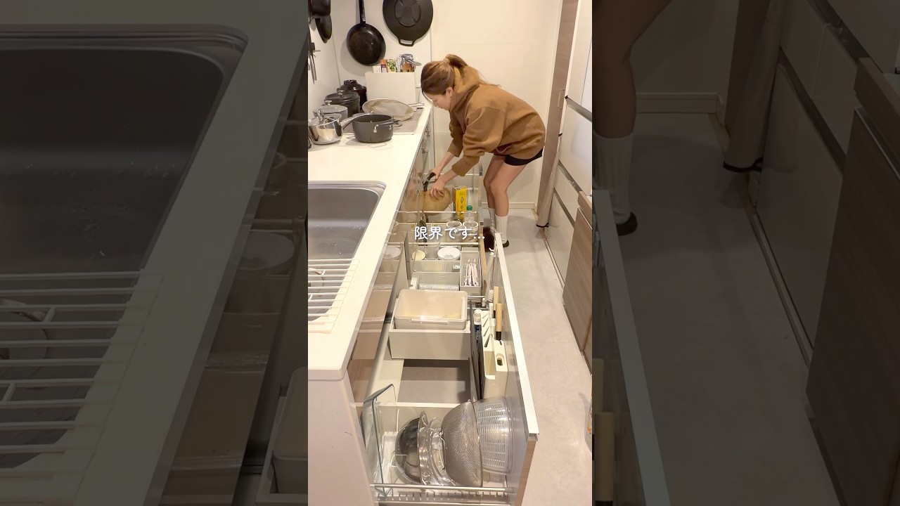 【キッチン収納】見直し｜シンク下収納｜ニトリ｜無印良品