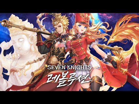 Видео Seven Knights Revolution #2