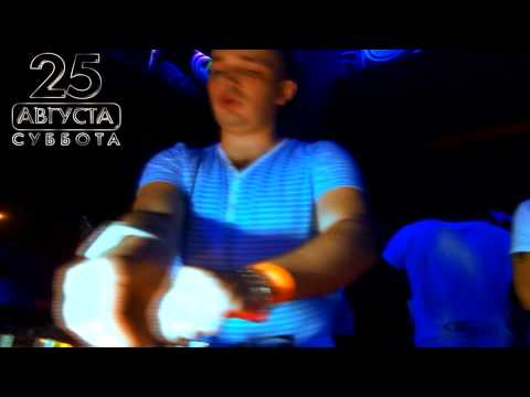 25 АВГУСТА | СУББОТА | RAЙская ночь 2 | DJ PITKIN | preview