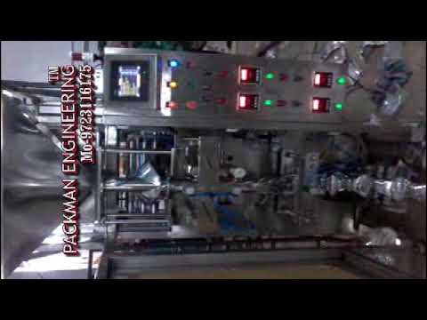 Pneumatic Pouch Packing Machine