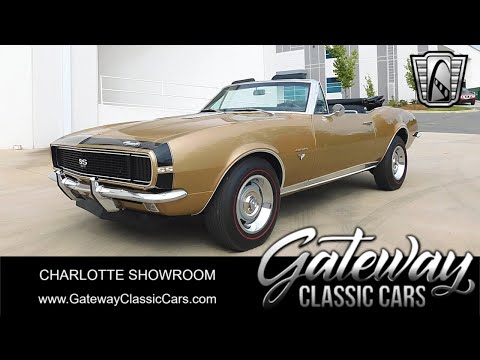 1967 Chevrolet Camaro (CC-2010432) for sale in O'Fallon, Illinois